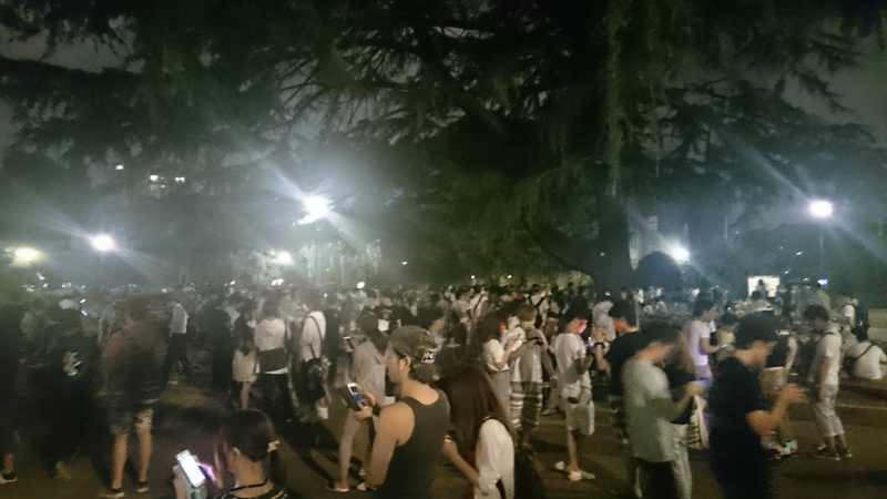 Foto vía: @aithinoneku.